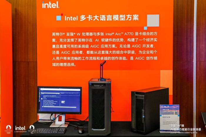 英特尔酷睿 i9-9900KS：卓越性能与完美融合的珍品  第4张