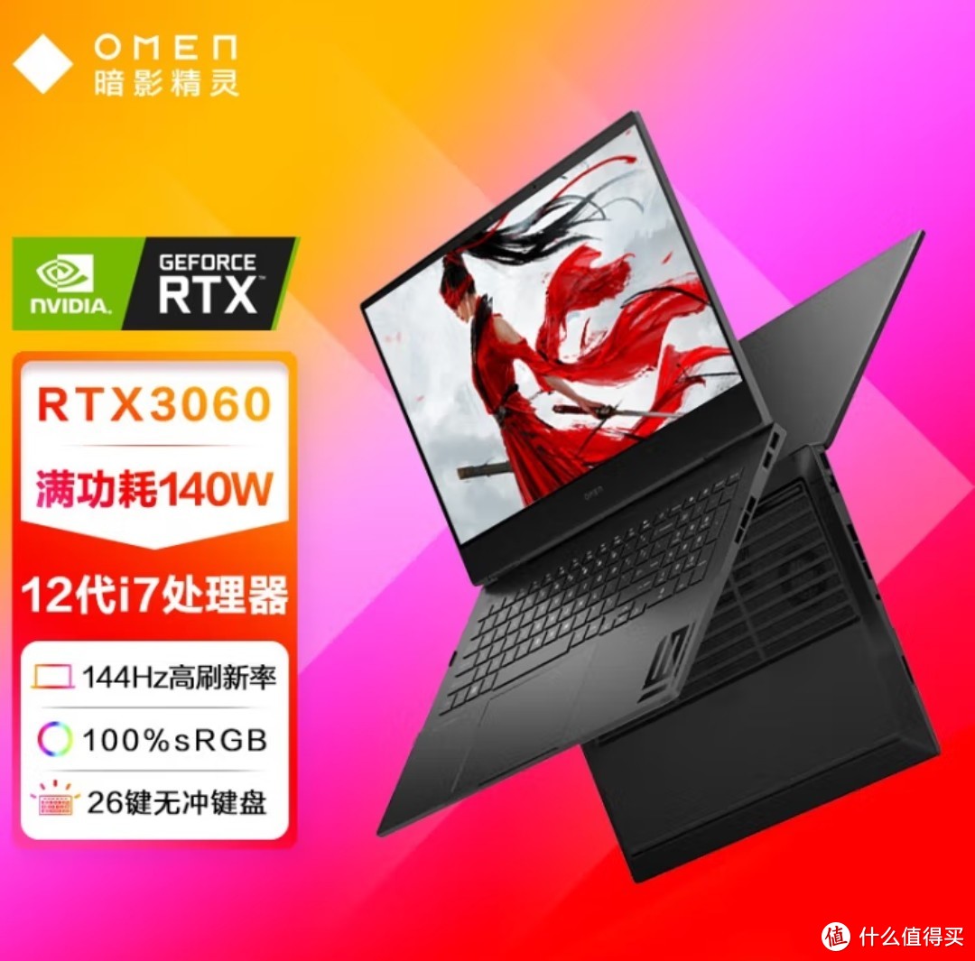 酷睿 i7-10700F：卓越性能，释放无限可能，游戏工作两不误