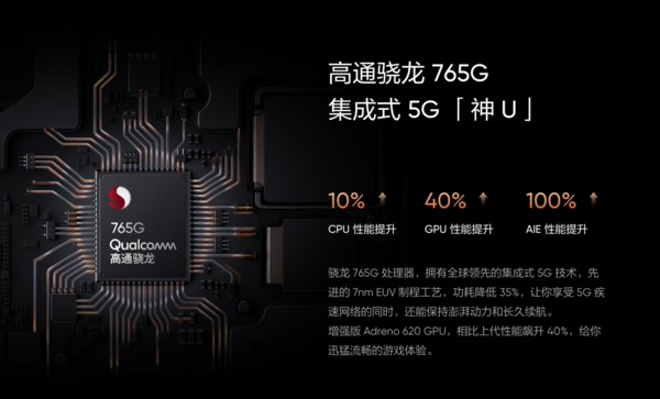 赛扬G4920 英特尔赛扬 G4920：平凡之名背后的非凡实力，日常办公游戏的理想之选  第8张