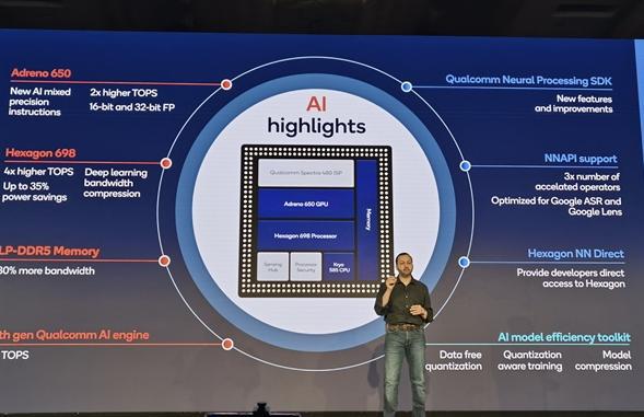 i7-6900K 处理器：电脑核心的性能猛兽，带你畅游数字疆场  第9张