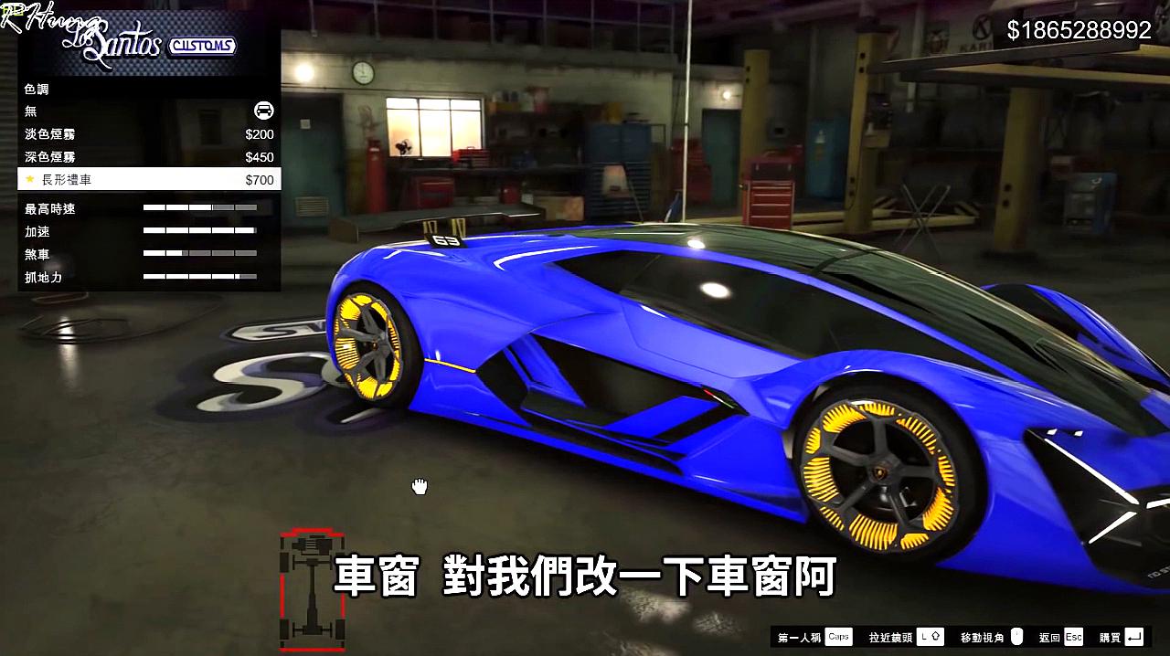 GT630 独显难堪 GTA5 大任，游戏体验大打折扣  第2张