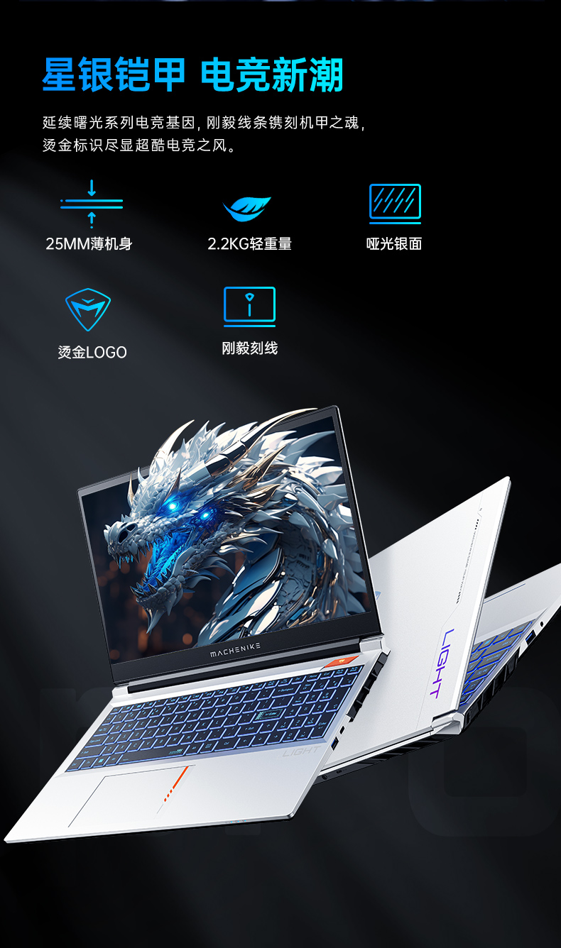 酷睿i7-8086K 酷睿 i7-8086K：集科技神奇与速度卓越于一体，满足游戏玩家与科技发烧友的期盼  第4张