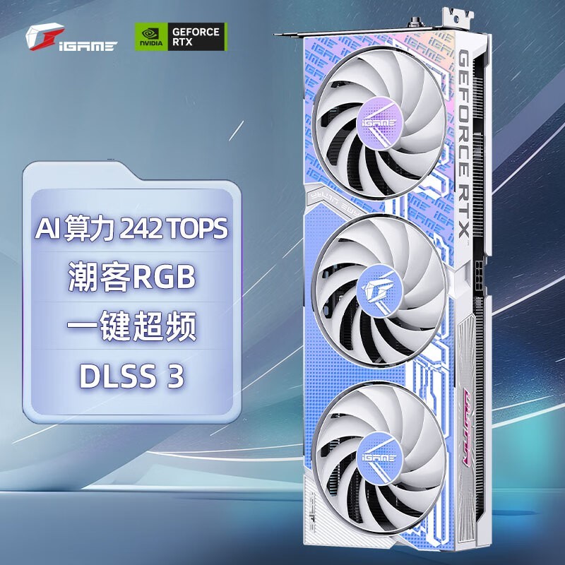 GT7102G 显卡：虽非先进技术产品，却深受用户喜爱的入门级显卡  第4张