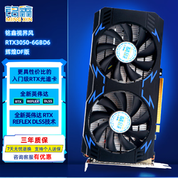 GT7102G 显卡：虽非先进技术产品，却深受用户喜爱的入门级显卡  第7张