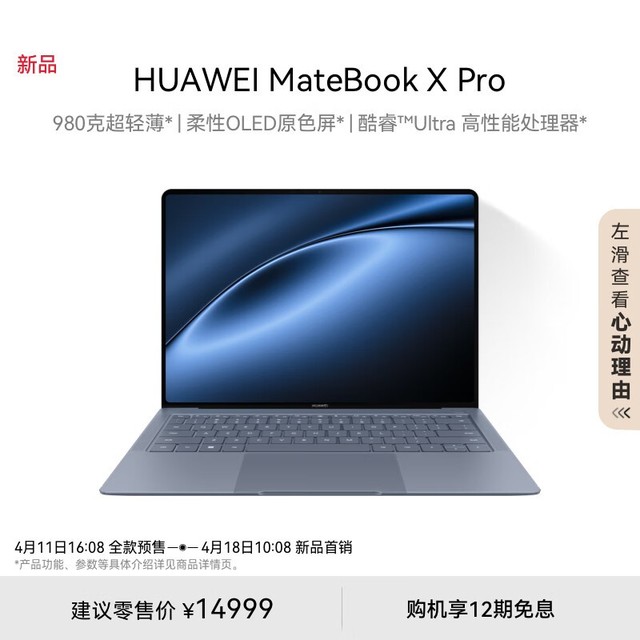 邂逅 i7-3770K：电脑城的心动选择与组装之旅  第6张