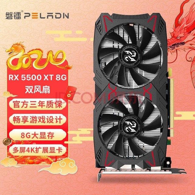 GTS450 与 GT430：两款显卡的独特魅力与卓越性能解析  第10张