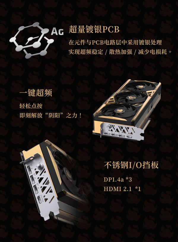 七彩虹 GT610 显卡：外观炫彩夺目，性能小巧强大，堪称艺术之作  第2张