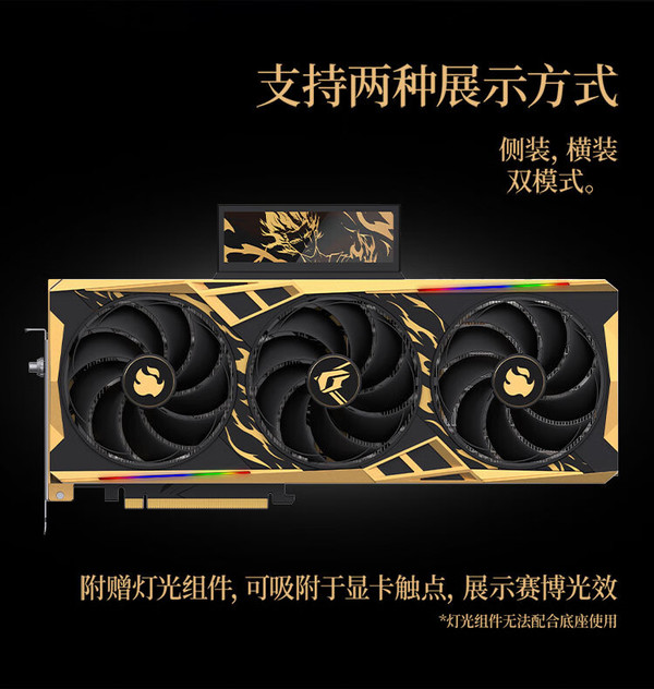 七彩虹 GT610 显卡：外观炫彩夺目，性能小巧强大，堪称艺术之作  第7张