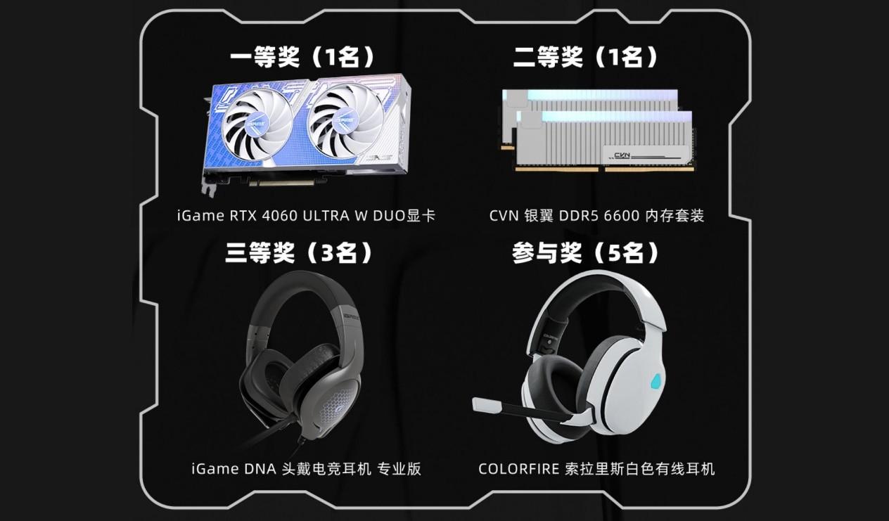 七彩虹 GT610 显卡：外观炫彩夺目，性能小巧强大，堪称艺术之作  第8张