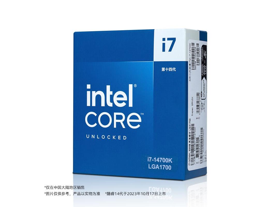 英特尔酷睿 i7-8809G：强大计算与卓越图形性能的完美融合