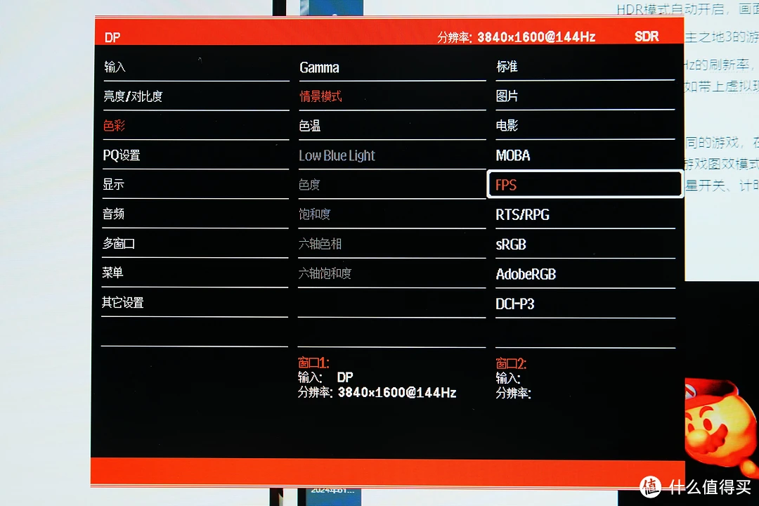 GT1010 显卡能否支持 4K 显示器？专家为你解析  第9张