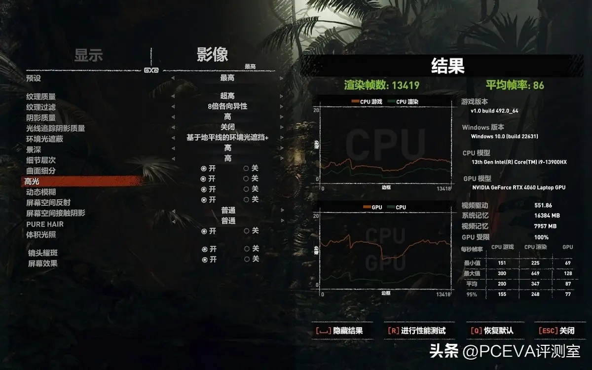 英特尔酷睿 i3-10300T 处理器：低功耗高效能的独特体验  第2张