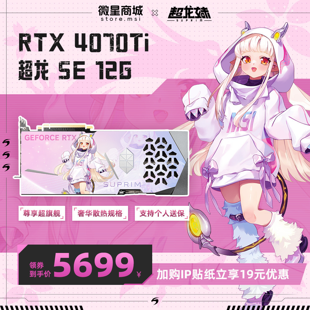 GTX1050 显卡：性能与能耗的完美平衡，游戏体验的明智之选  第2张