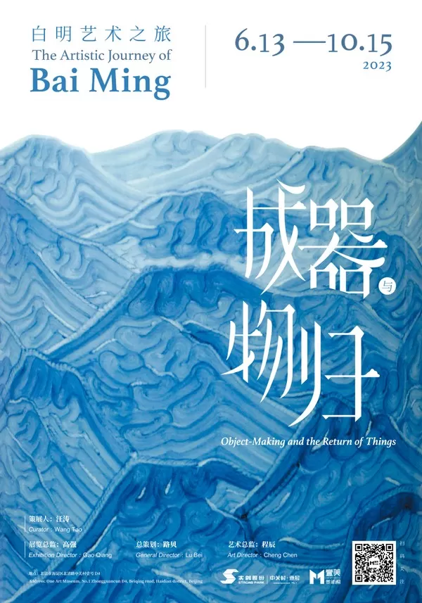 i3-2125：从一见钟情到深入了解，我与它的科技之旅  第3张