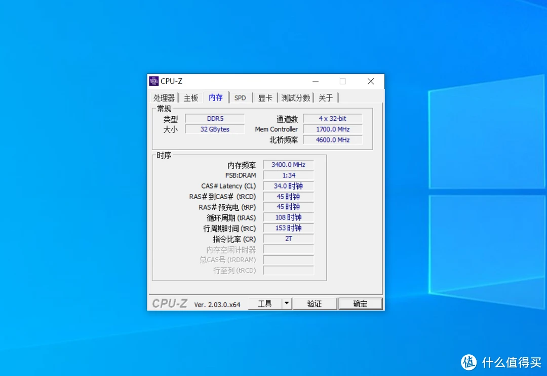 酷睿 i7-9700KF：速度与极致性能的完美融合，装机过程的艰辛与期待  第2张