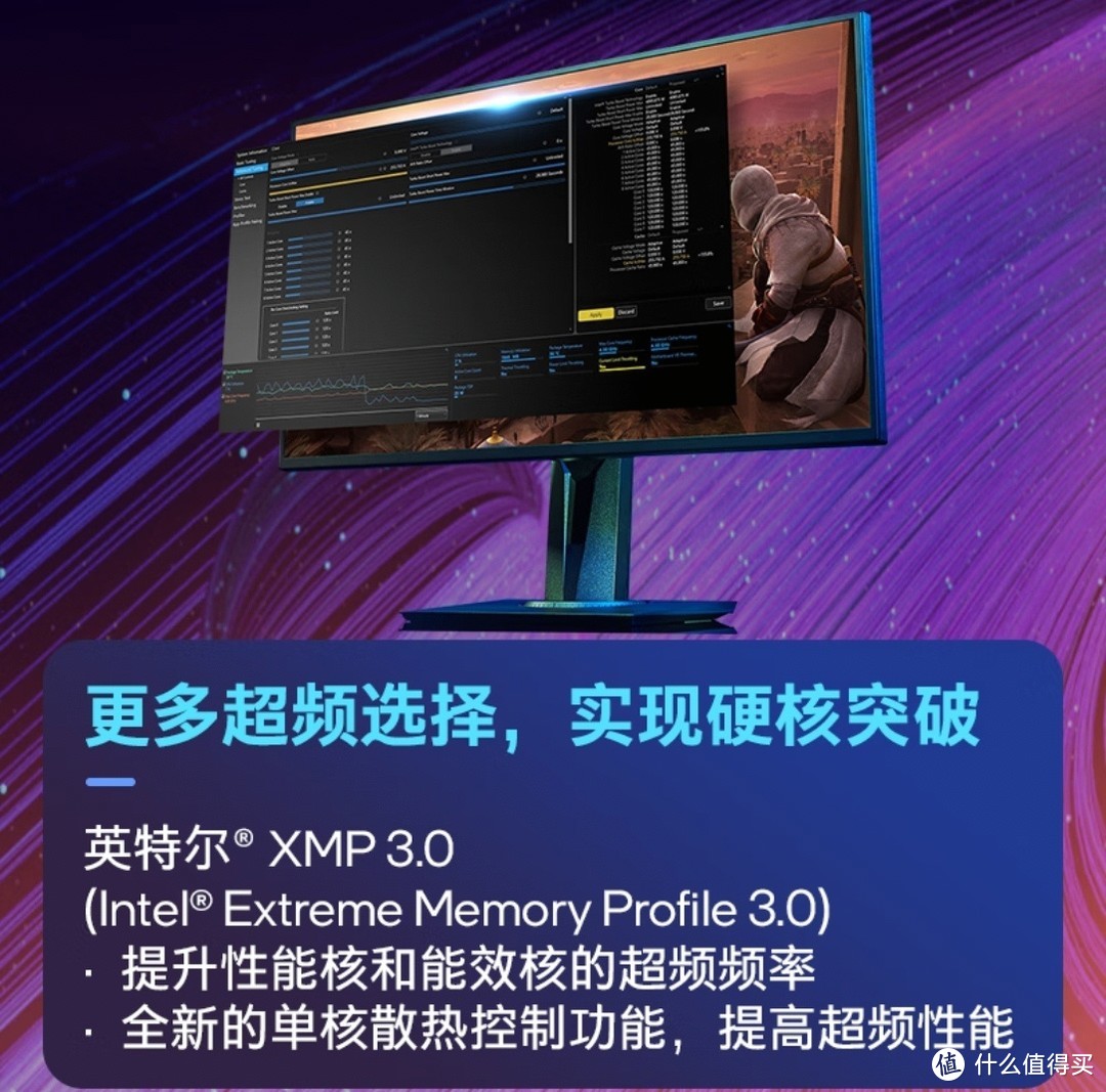 酷睿 i7-9700KF：速度与极致性能的完美融合，装机过程的艰辛与期待  第9张