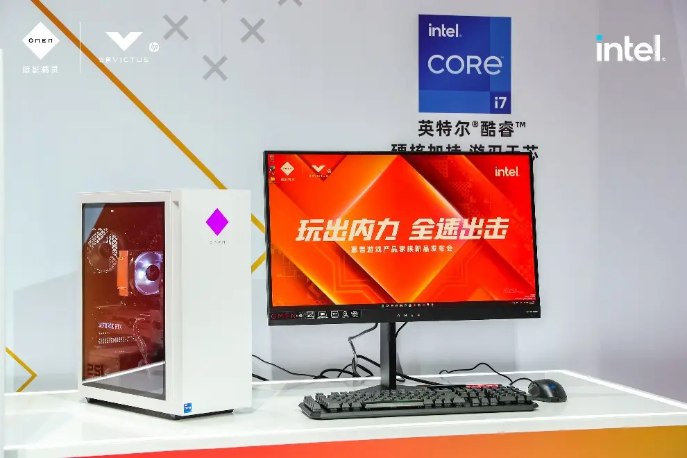 酷睿i7-10700F Intel Core i7-10700F：游戏领域的超凡英雄，电脑核心的灵魂所在  第6张