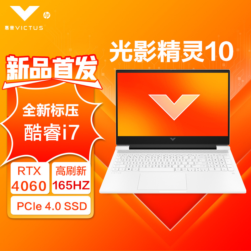 酷睿i7-9700 酷睿 i7-9700：速度与效能的完美结合，引领数字领域新境界  第1张