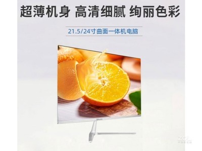 酷睿i7-9700 酷睿 i7-9700：速度与效能的完美结合，引领数字领域新境界  第7张