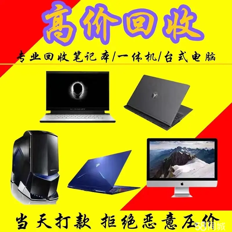 GT610 显卡的辉煌与没落：从神卡到回收，它的价值是否被重新发掘？  第5张