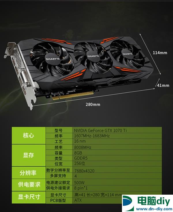 酷睿 i5-8600K：游戏玩家和硬件爱好者的理想之选  第2张