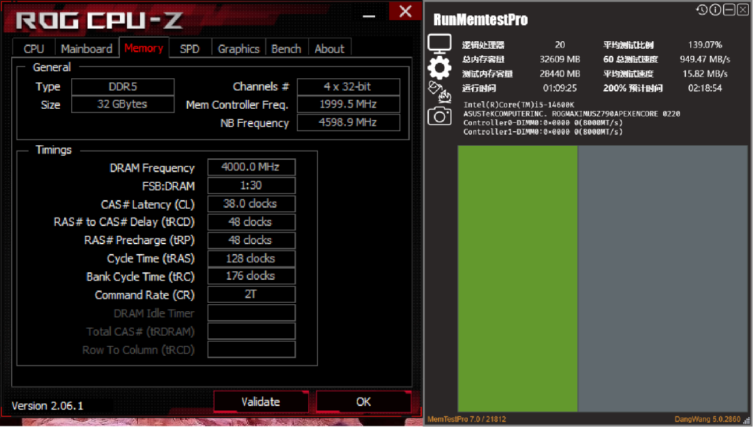 酷睿 i5-8600K：游戏玩家和硬件爱好者的理想之选  第5张