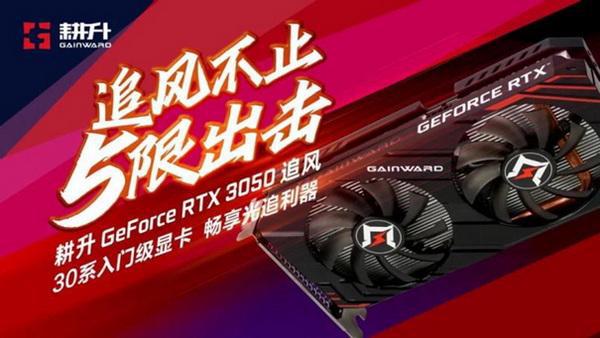 GT740 与 730 显卡的性能差异全面解析，游戏玩家必看  第2张