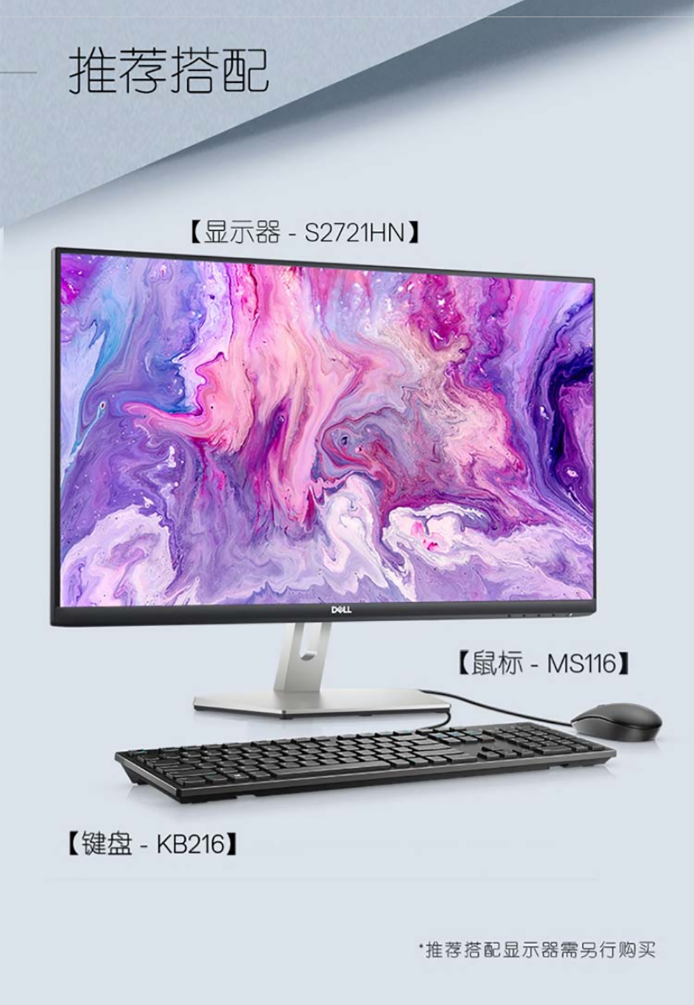 酷睿 i5-11500T：超低功耗与高性能的完美结合，你值得拥有  第5张