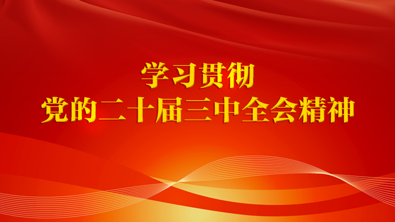 i3-3210 Intel Core i3-3210：性能可靠，价格适中，初学者的理想选择  第6张