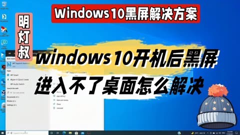 解决 GT940M 显卡驱动与 Windows10 兼容性问题的探索之旅  第7张