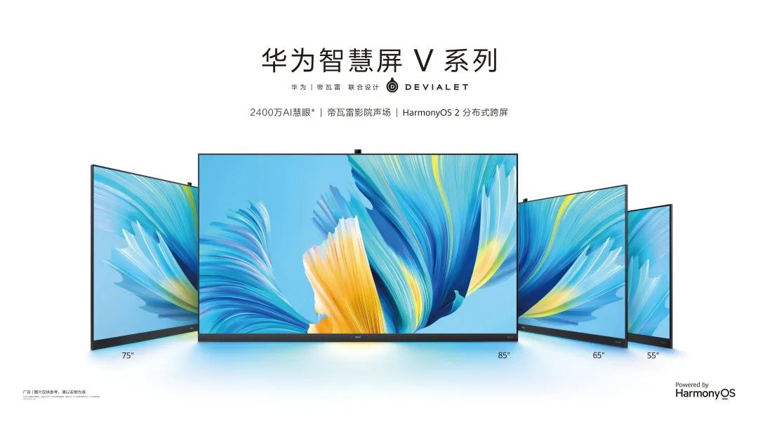 酷睿 i7-7700T：超越想象的科技革新，带来超凡体验  第2张