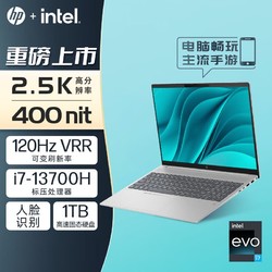 酷睿 i3-13100F：电脑的能量源泉，性能大爆发，游戏体验飙升  第3张