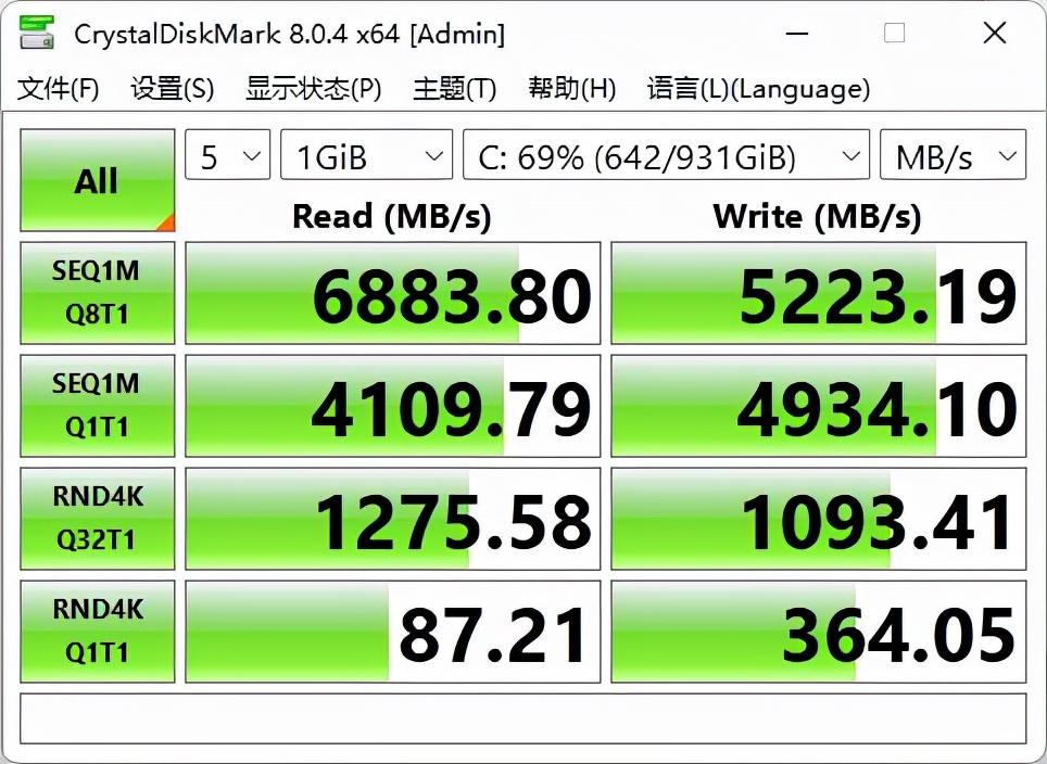 酷睿i9-9900 酷睿 i9-9900：速度与力量的完美结合，引领未来科技发展方向  第7张