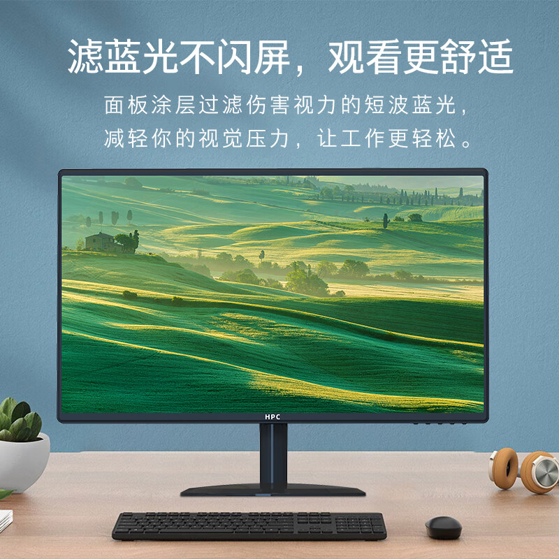 酷睿 i7-7820X：技术巨擘，卓越性能，带来流畅体验  第1张