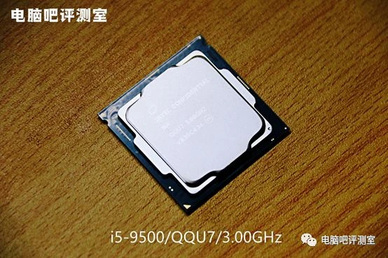 酷睿 i5-9600：速度与激情的典范，科技爱好者的信仰之选  第2张