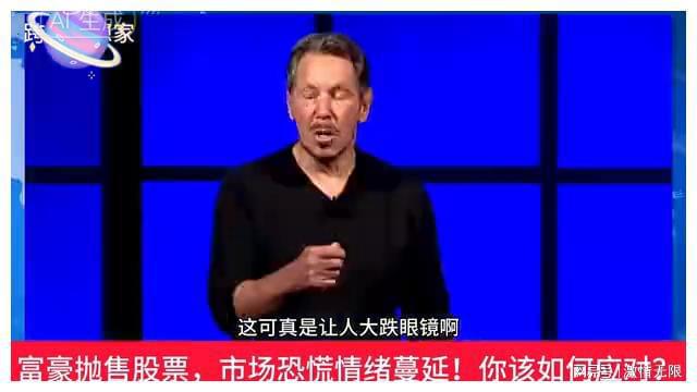 gt630 显卡驱动故障引发的恐慌与疑问，该如何解决？  第7张