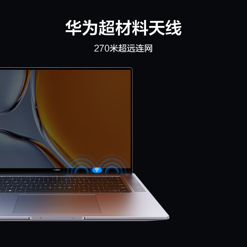 酷睿 i7-11700K：电脑界的巨星，性能卓越令人向往  第1张