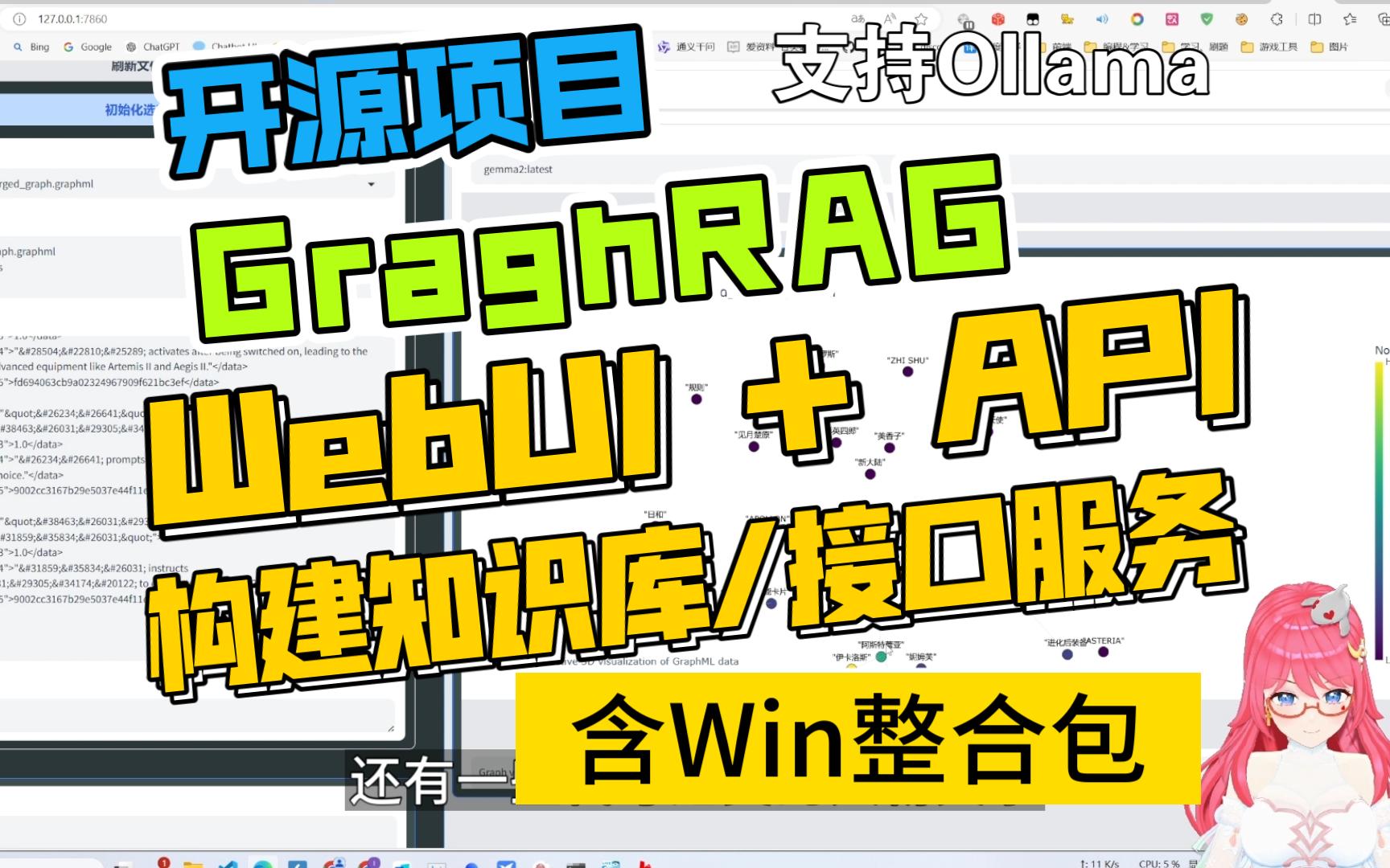 Win2003 与 GT730 显卡驱动：古老系统与新型硬件的艰难融合  第5张