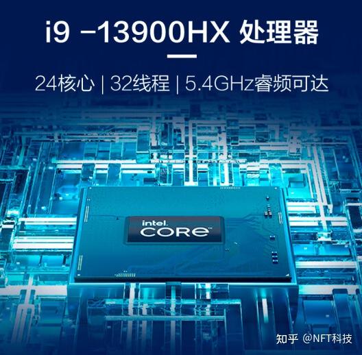 英特尔酷睿 i9-9900 处理器试用体验：性能卓越，应用效果出色  第6张