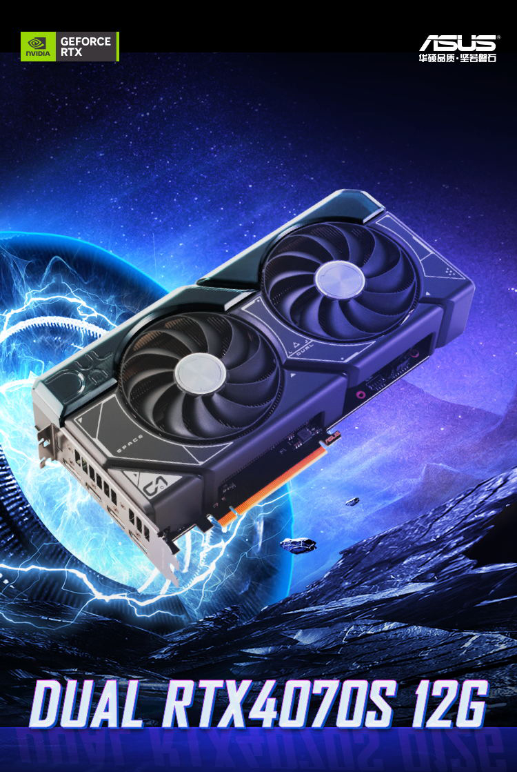 显卡 GTX3080 价格变动：性能卓越却价格高昂，你了解多少？  第4张