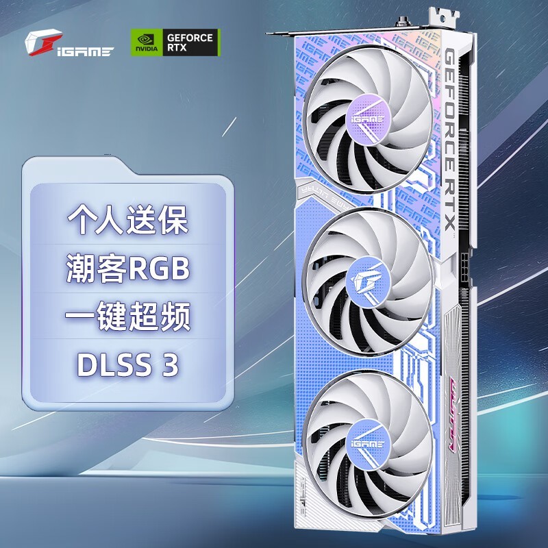 显卡 GTX3080 价格变动：性能卓越却价格高昂，你了解多少？  第9张