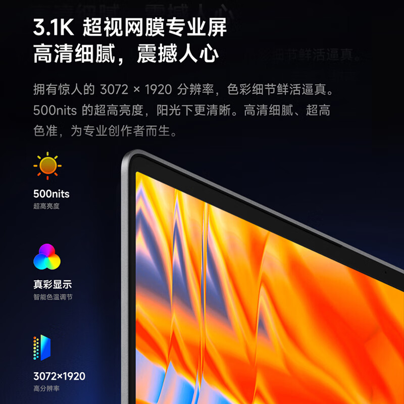 英特尔酷睿 i5-8600K：性能卓越，性价比之选，满足日常需求  第6张