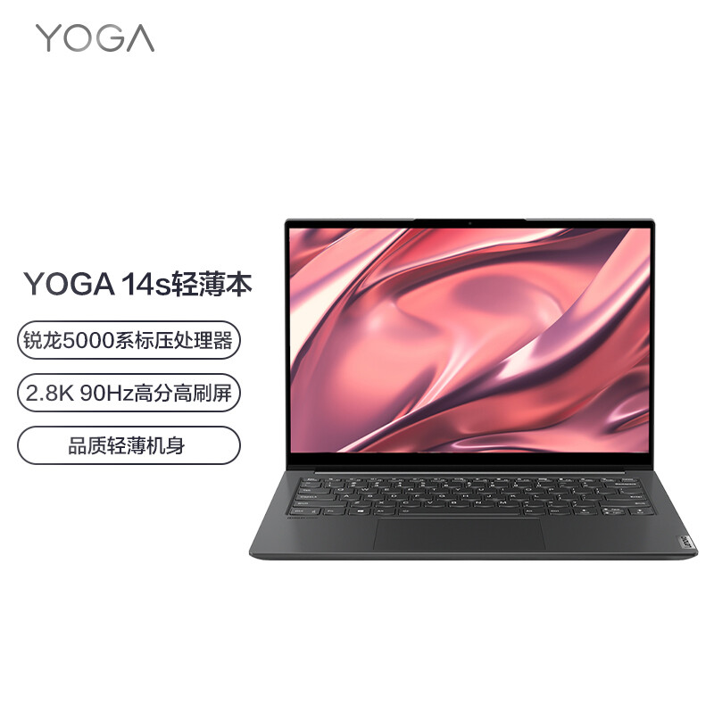 i5-6500 i5-6500：娇小身躯，强大心脏，专为游戏及多任务打造的处理器  第2张