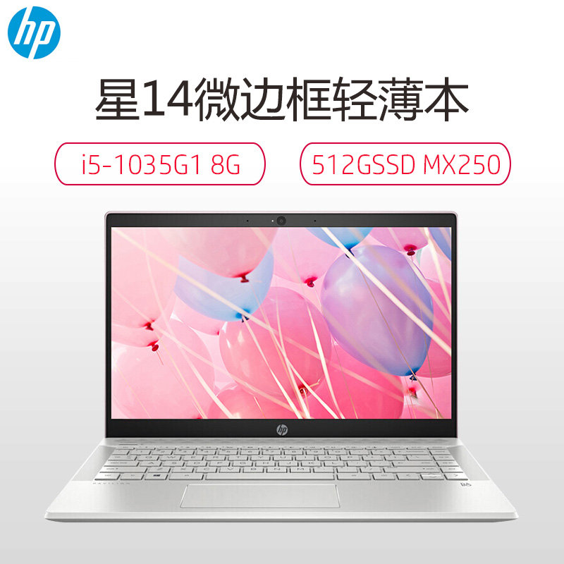 i5-6500 i5-6500：娇小身躯，强大心脏，专为游戏及多任务打造的处理器  第4张