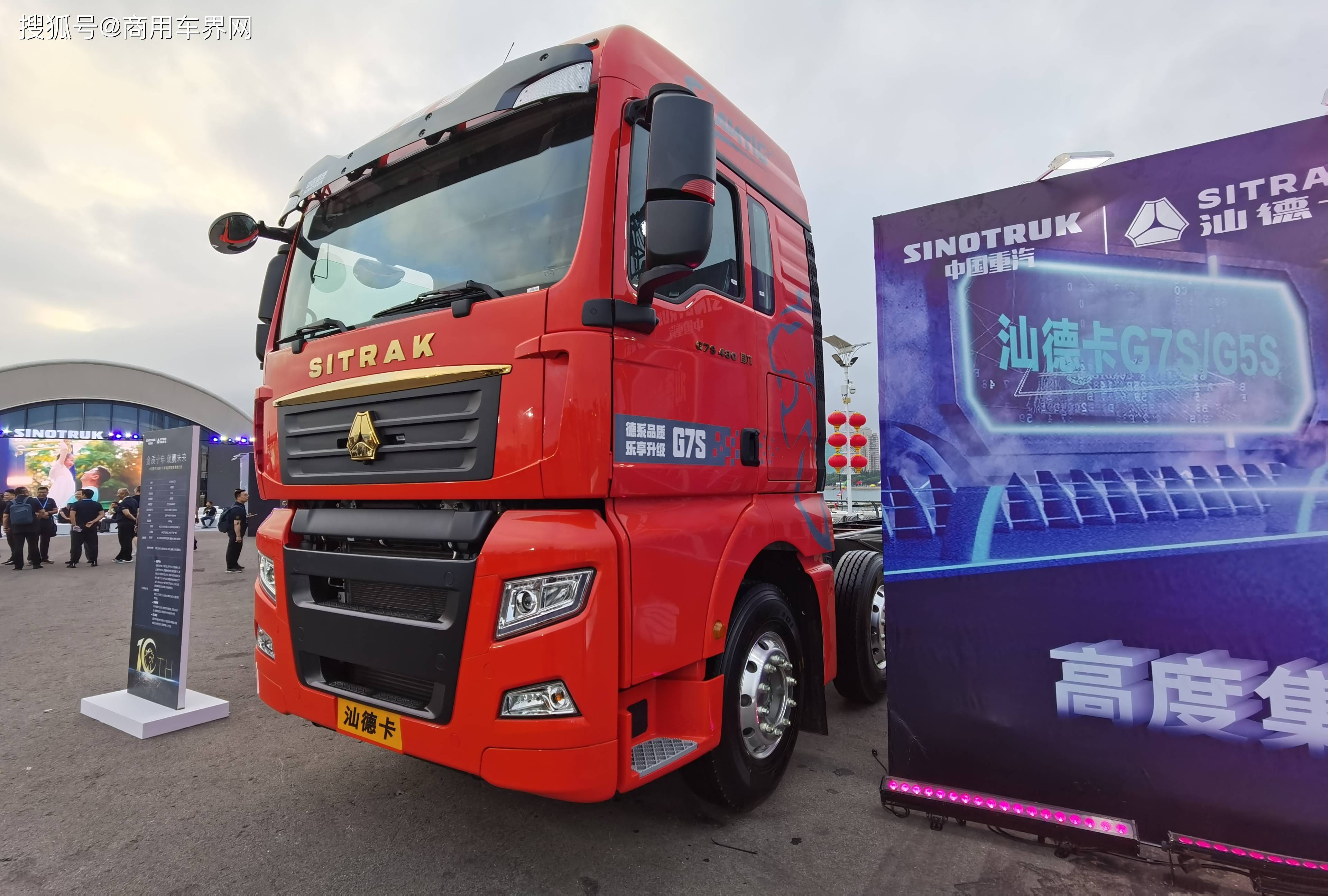 赛扬G4920 赛扬 G4920：入门级处理器的卓越表现与不可或缺的地位