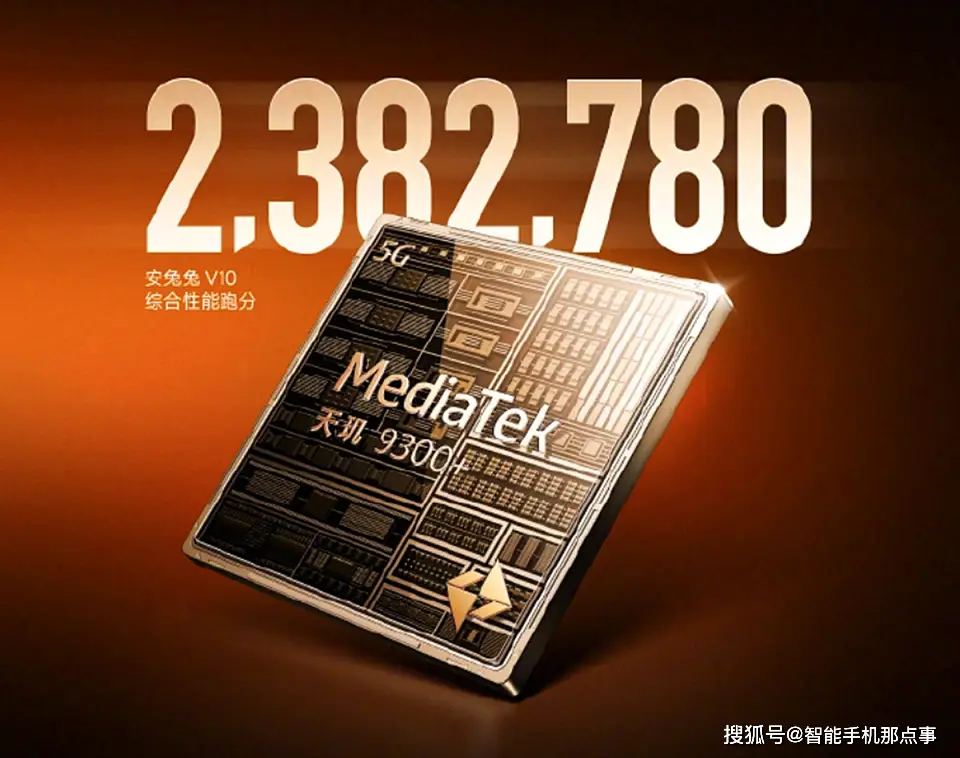 i5-6600K 处理器：强大性能与魅力的完美结合  第2张