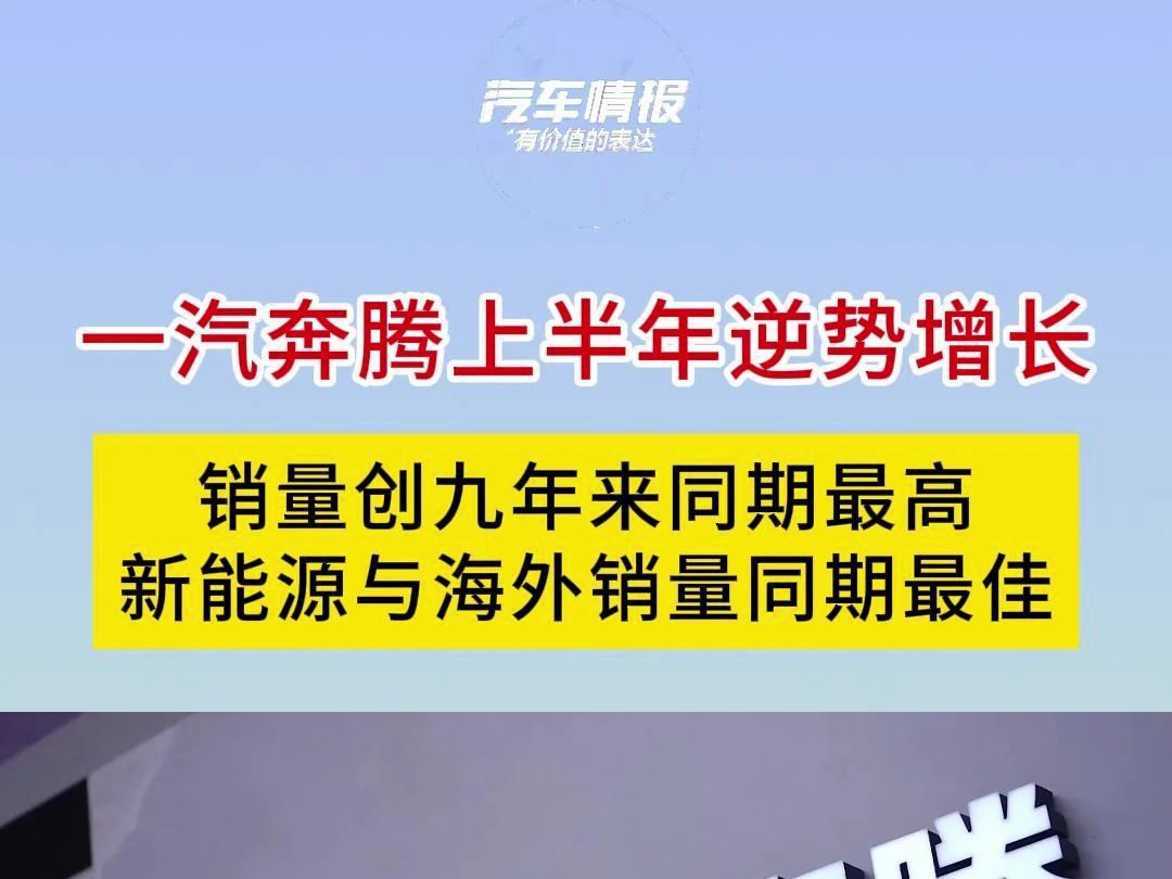 奔腾G3250 奔腾 G3250：入门级芯片的威猛奥秘与高效运行效能  第7张