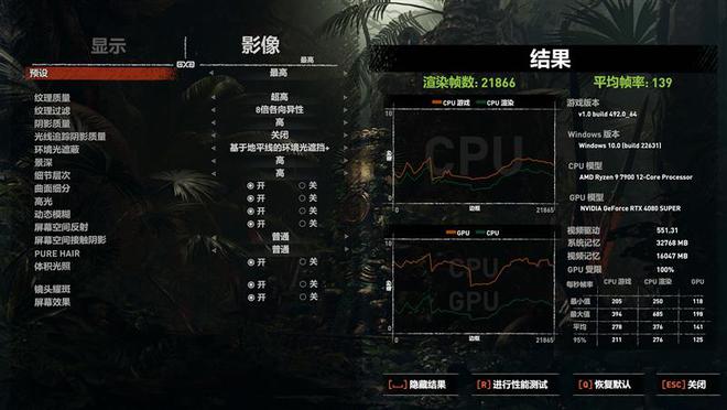 深度剖析搭载 GT740M 显卡的设备，性能表现及应用场景全揭秘  第5张