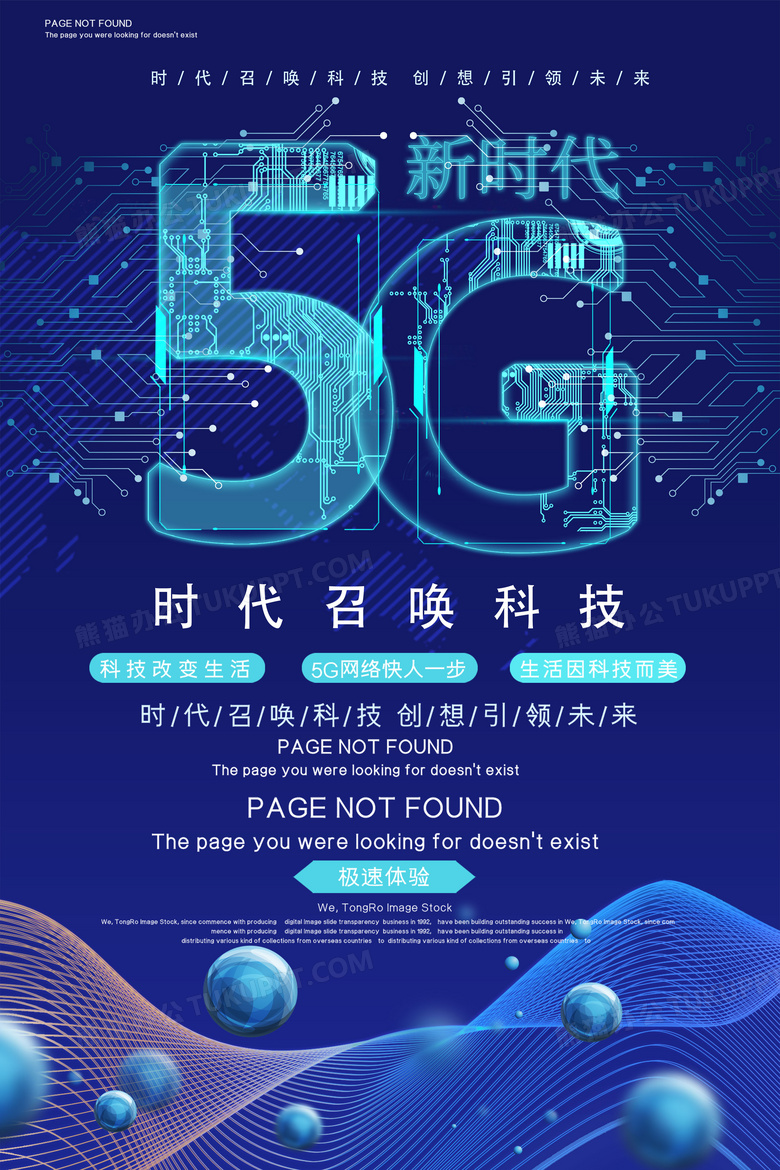 i3-6300 i3-6300：简约科技设计，性能卓越，流畅质感令人惊叹  第1张