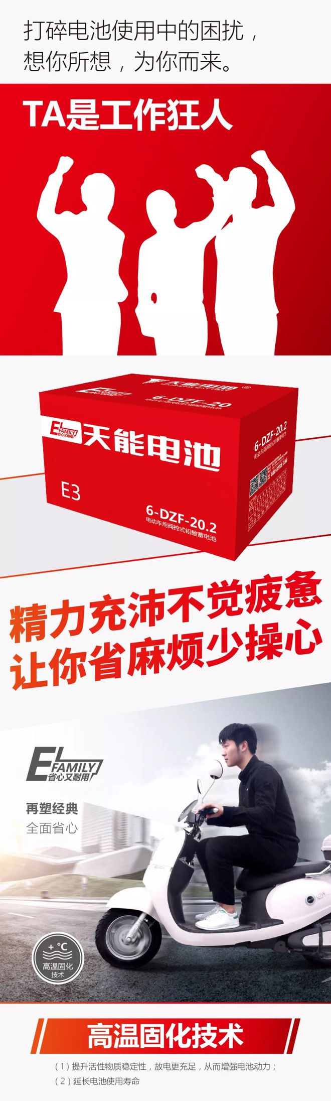 E3-1230v2 E3-1230v2：性能卓越且价格合理的处理器，悄然融入生活的神秘力量  第9张